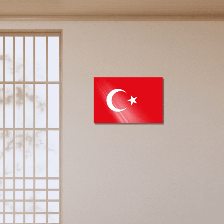 Türk Bayragı Baskılı Mdf Tablo - Görsel 2